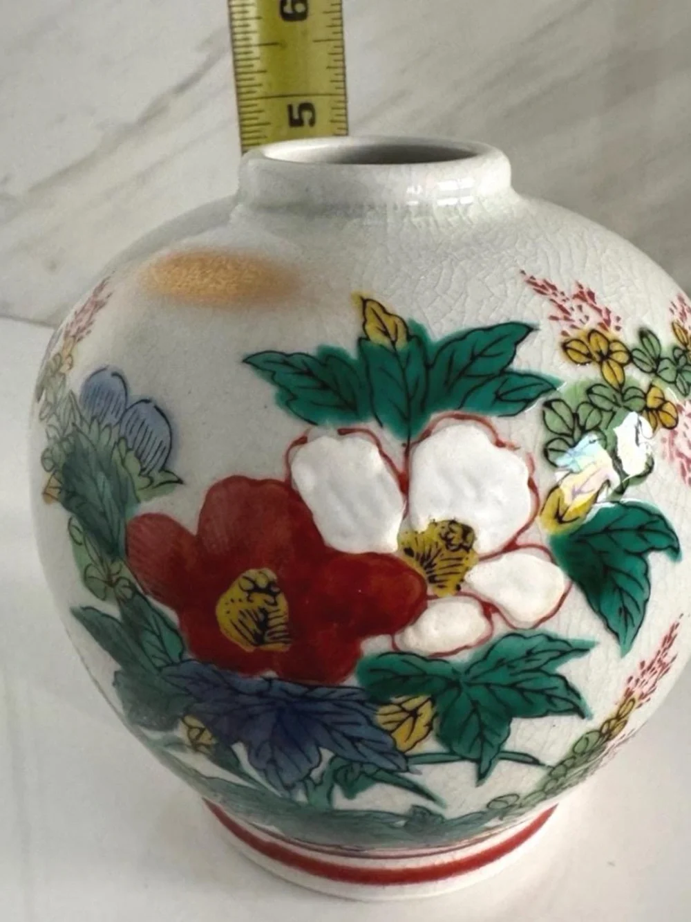 Vintage Kutani Vase Japanese Floral Porcelain Ikebana Shelf Decor Signed 4.5"H - Picture 9 of 10